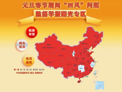 曝光图.jpg
