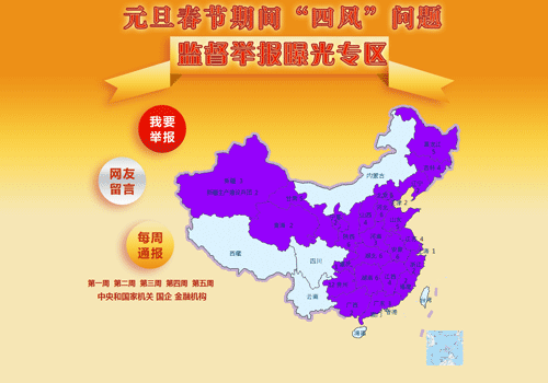1260958-500.png