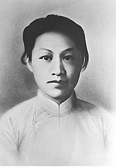 赵一曼.jpg