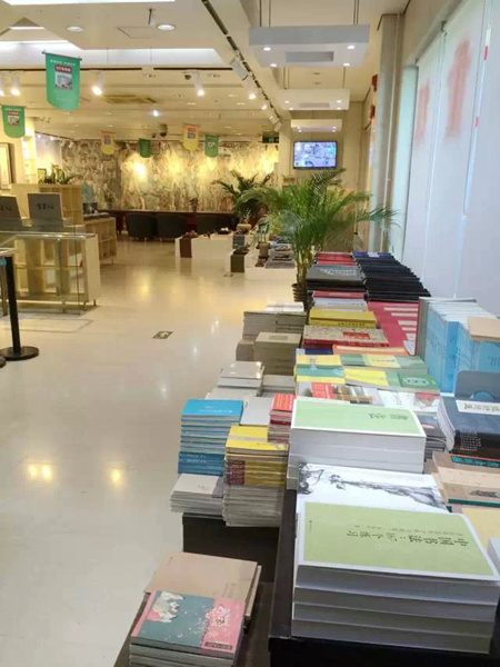 9读者阅读体验区 (3).jpg