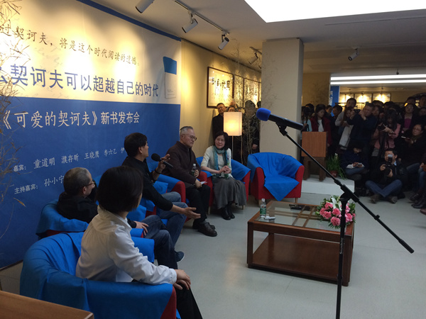 11.0314-2015-商务印书馆-为什么契诃夫可以超越自己的时代-1.jpg