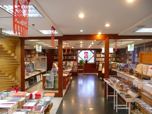 02.JPG