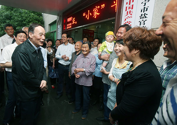 岐山书记600.jpg