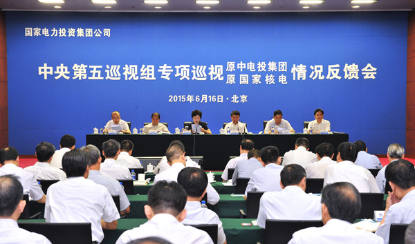 1434450944514.jpg BBB_4472_副本.jpg