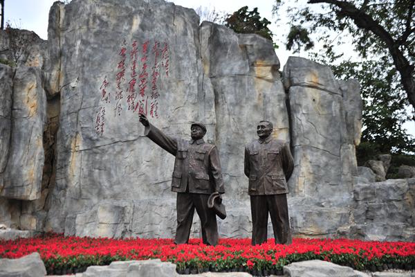“贵州三线建设博物馆”，是目前国内第一家以“三线建设”为主题的博物馆，馆内通过对彭德怀办公旧址、三线建设历史文物、历史文件、图片资料的还原和展出，传承着“艰苦创业，勇于创新，团结协作，无私奉献”的伟大三线精神，是六盘水人的“精神之源”。