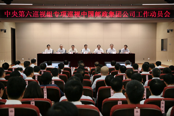 XLT_1539.jpg