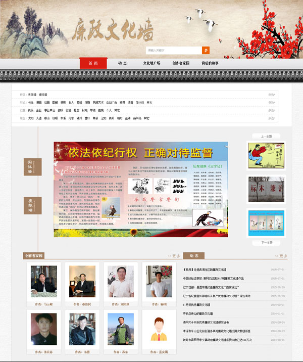 辽宁.jpg