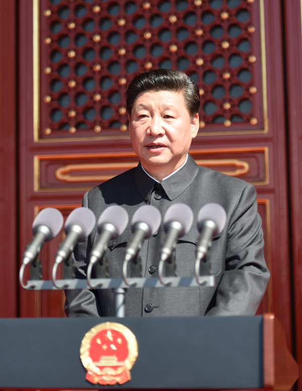 中共中央总书记、国家主席、中央军委主席习近平发表重要讲话.jpg