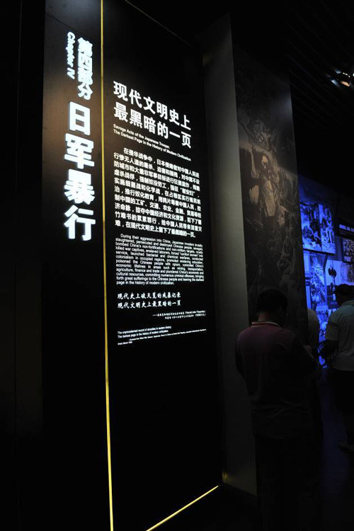 第四部分.jpg