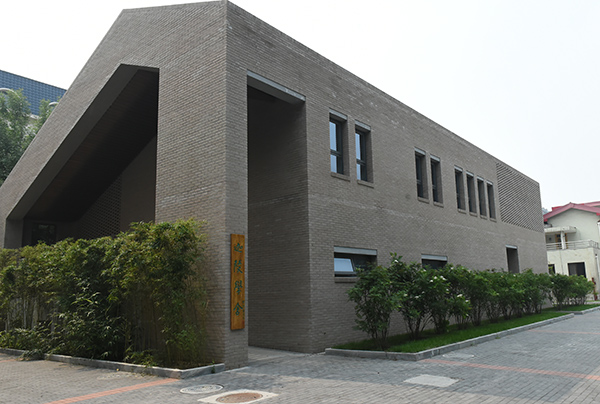 迦陵学舍.jpg