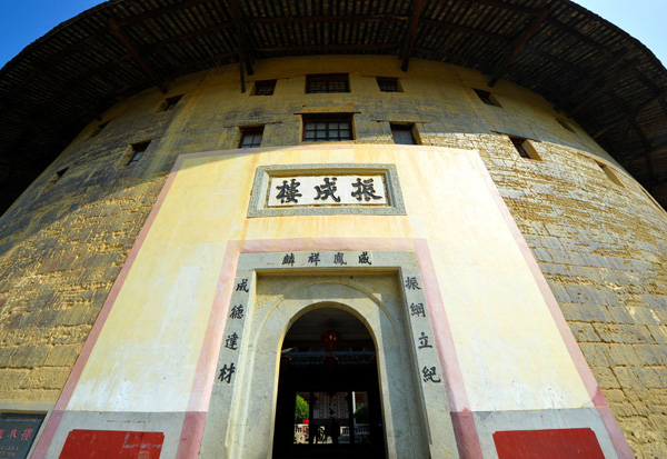 4.振成楼正门楹联.jpg