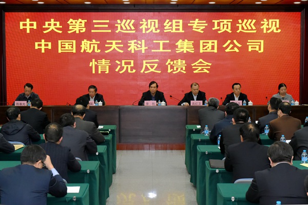 科工2.jpg
