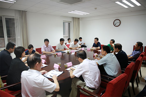 6驻国办纪检组召开9家归口监督单位机关纪委书记会议.jpg