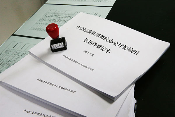 XLT_4743.jpg