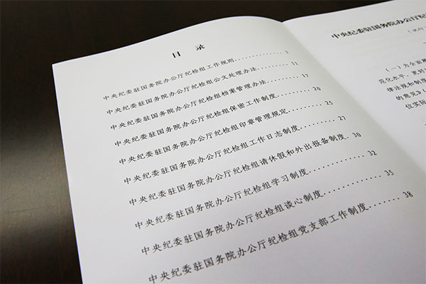 XLT_4604.jpg