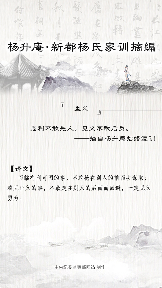 重意.jpg