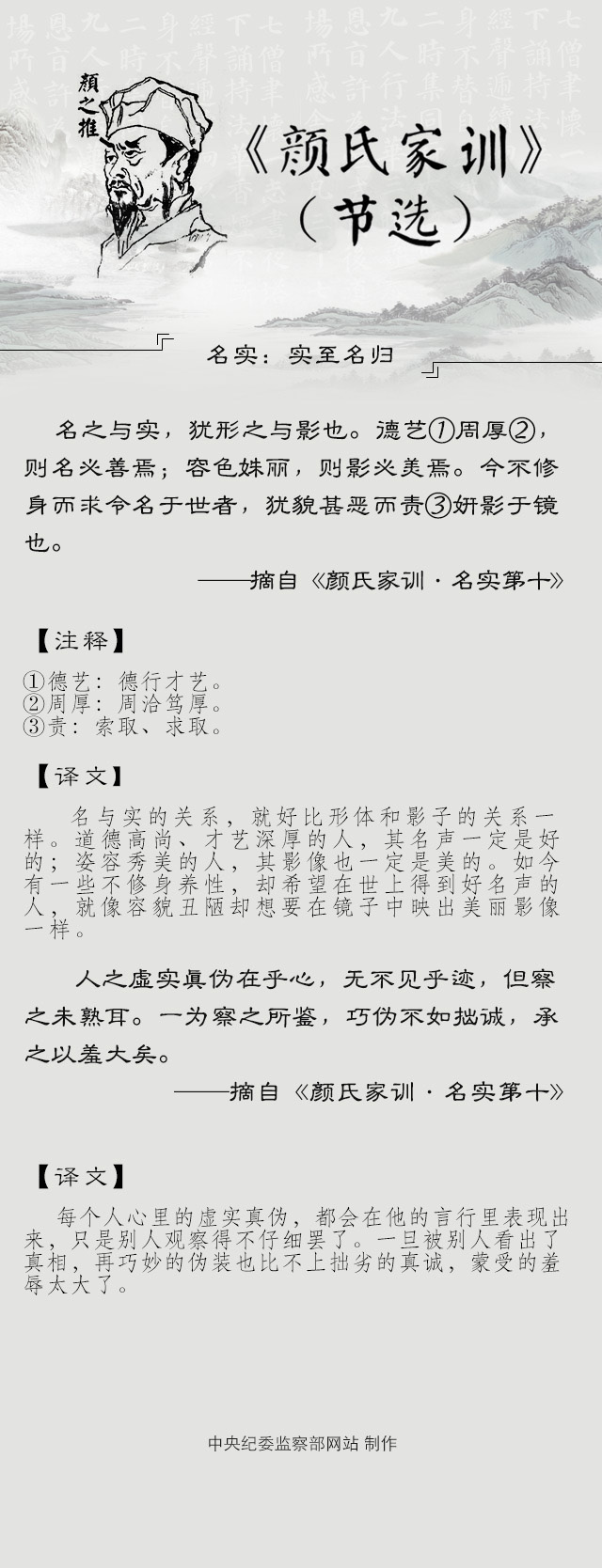 实至名归.jpg