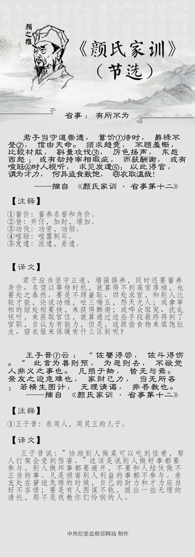 省事.jpg