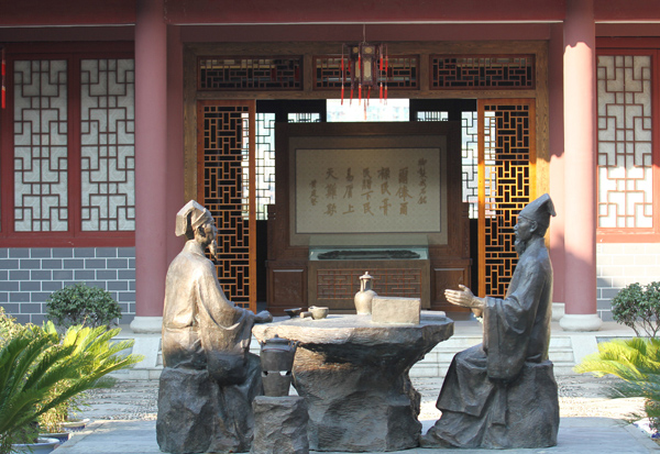4黄庭坚与苏东波对谈雕像 (1).jpg