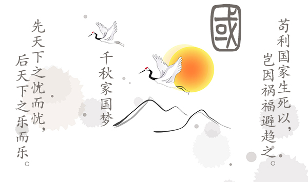 国600.jpg