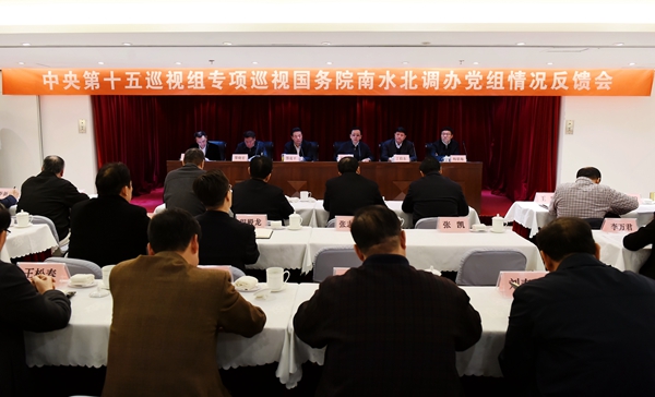 南水北调06.jpg