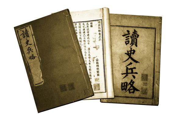 QQ截图20160229190523.png