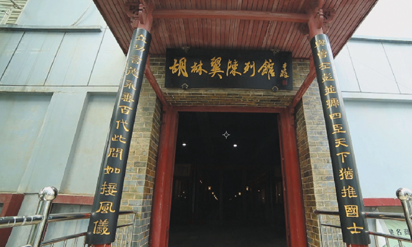 QQ截图20160229162027.png