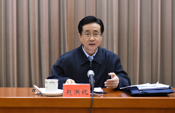 1458218069909.jpg W020160317680731896603.jpg