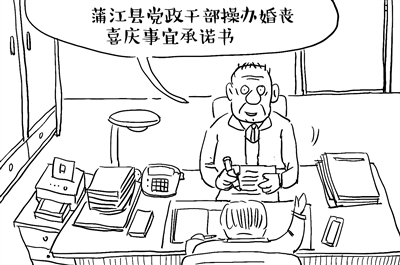res01_attpic_brief.jpg