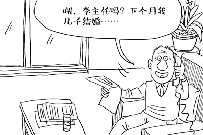 res04_attpic_brief.jpg