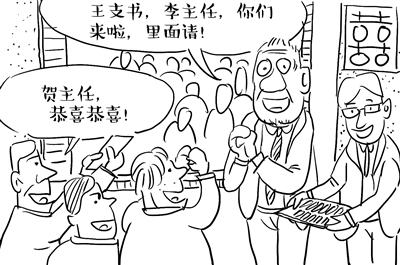 res07_attpic_brief.jpg