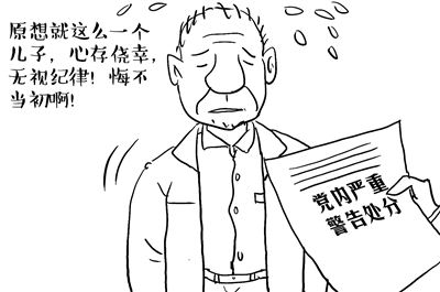 res10_attpic_brief.jpg