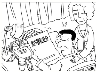 res10_attpic_brief.jpg