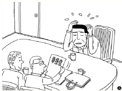 res07_attpic_brief.jpg
