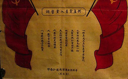 解放战争替换图.jpg