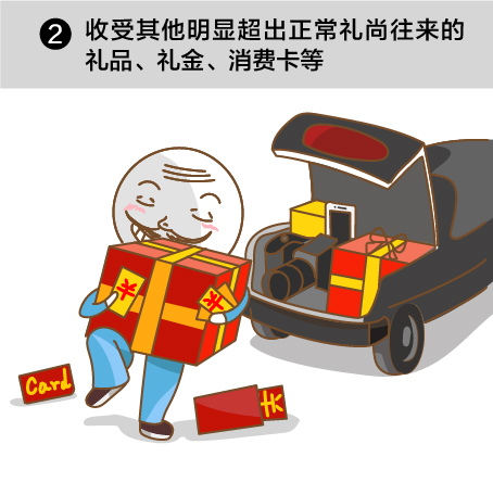 一定之规-11.jpg
