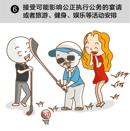 一定之规-15.jpg