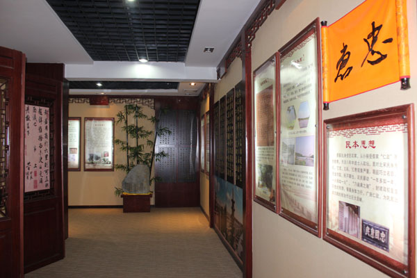 蔡襄纪念园展馆1.jpg