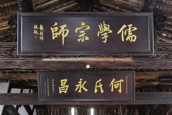游记6_副本.jpg