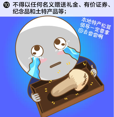 10.png