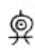 冬 篆书3.png