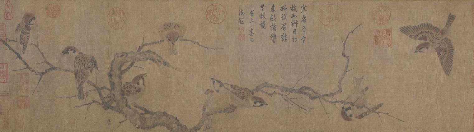 崔白 寒雀图.jpg