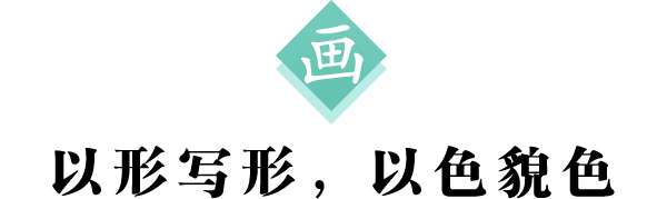 画 标题 600.png