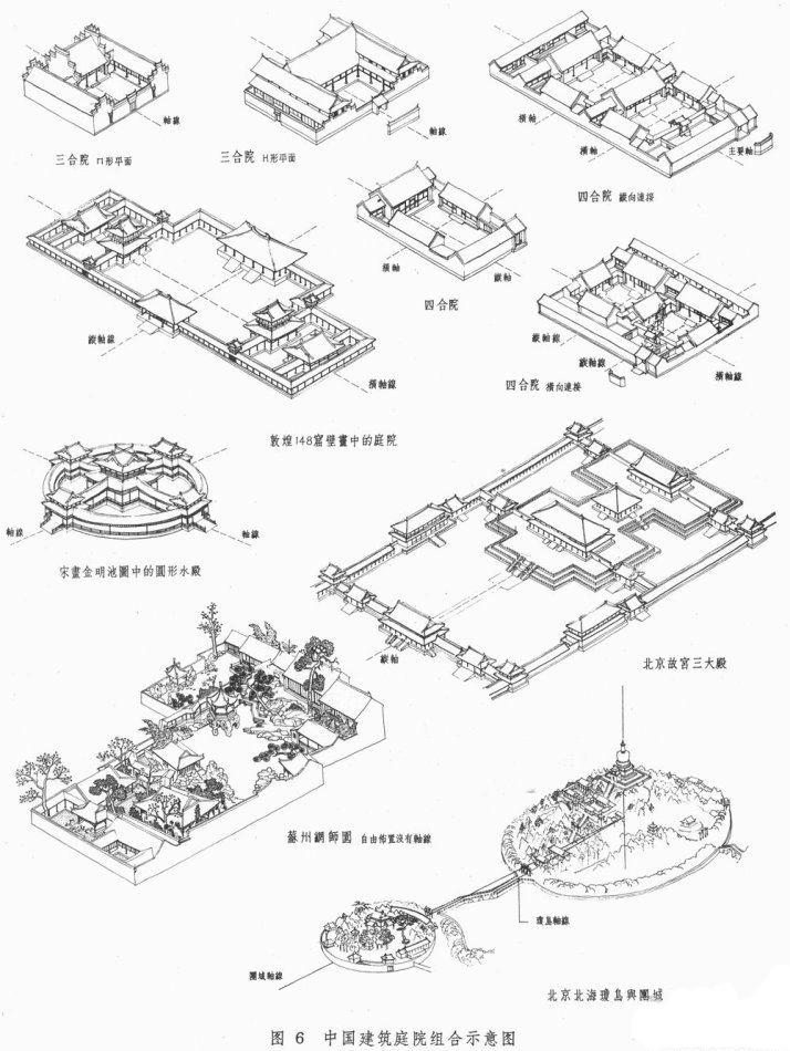 建筑.jpg