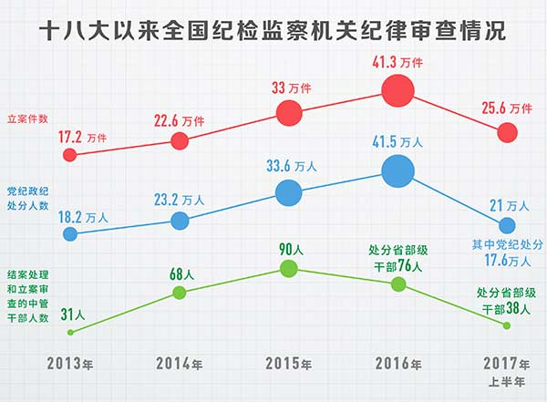 图解_给婷婷_修改-02.jpg