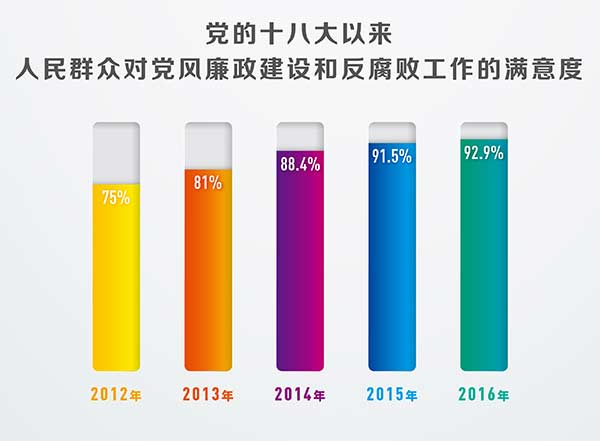 图解_给婷婷-01.jpg