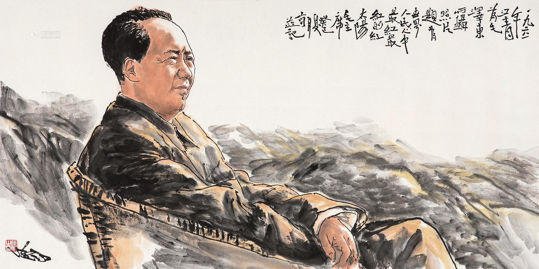 art5041320373.jpg