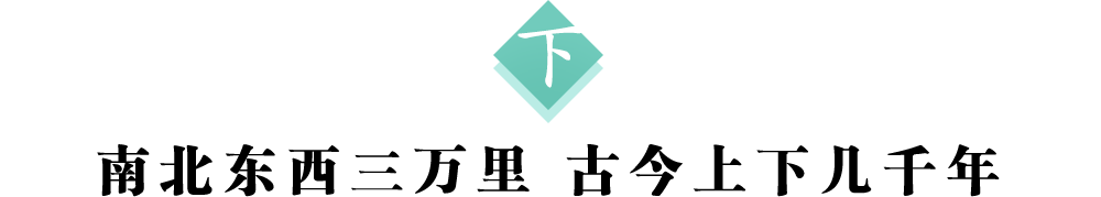下 标题.png