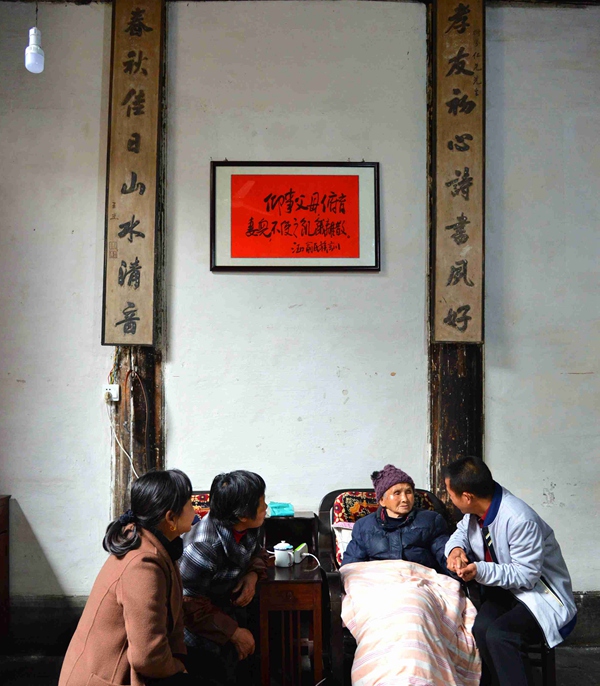 图片4_副本.jpg
