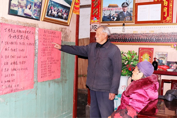 图片6_副本.jpg